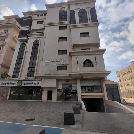 Al Mokhmalia Serviced Apartments Medína Exteriér fotografie