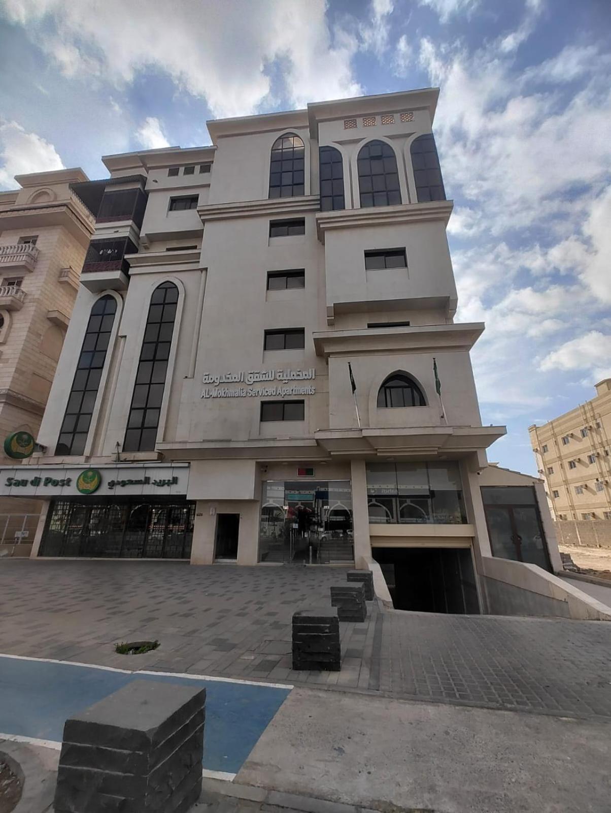 Al Mokhmalia Serviced Apartments Medína Exteriér fotografie