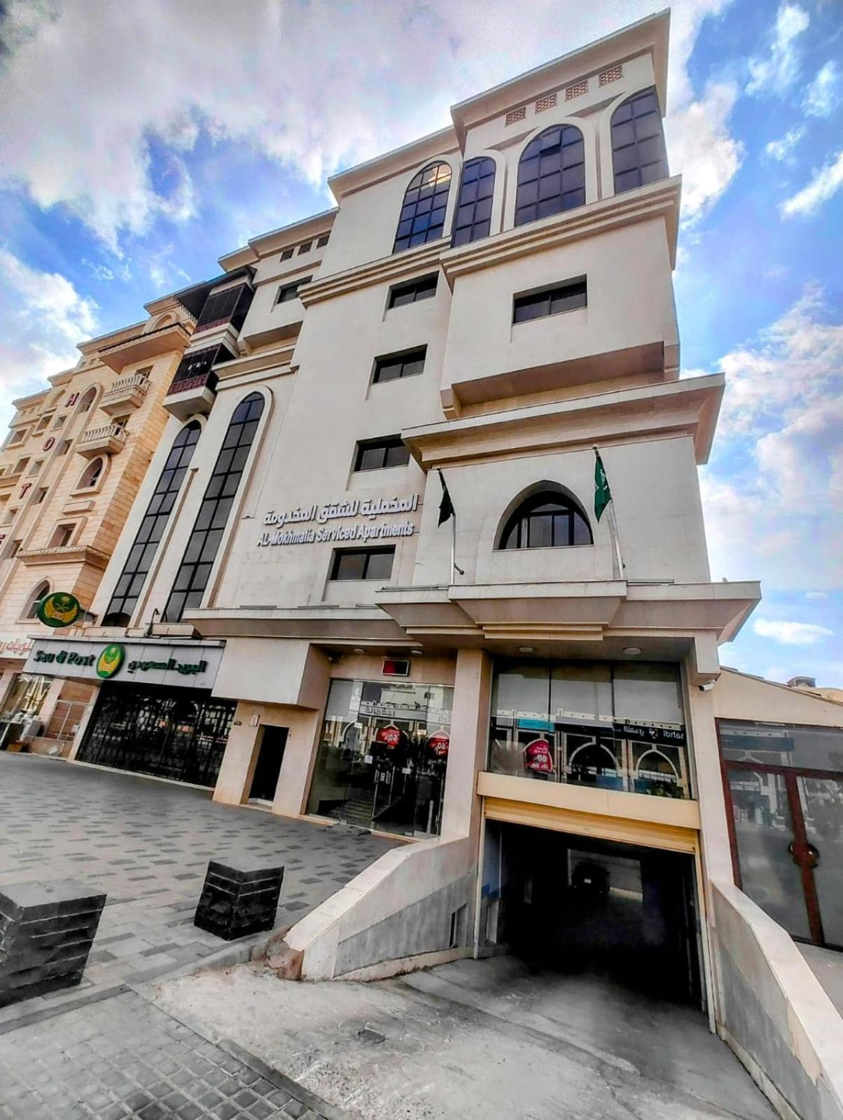 Al Mokhmalia Serviced Apartments Medína Exteriér fotografie